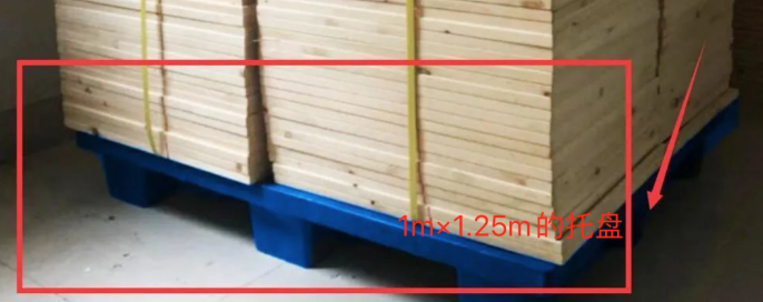 2-2201051540594E.png